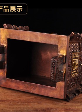 铜鼎摆件鼎盛千秋诚信方鼎家居客厅书房公司办公室装饰品商务礼品