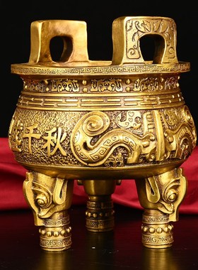 纯铜鼎摆件全铜鼎盛千秋三足圆鼎招财家居客厅办公室店铺开业礼品