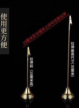 蚊香盘托檀香盘香架香熏q炉沉香插点香座香夹塔香托可伸缩支撑架
