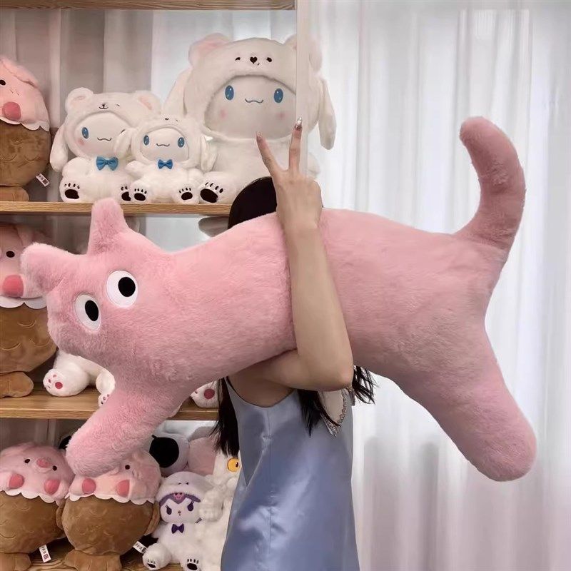 软乎乎卡通抱枕沙发客厅摆件可爱毛绒公仔靠枕背垫玩偶女生睡觉抱,淘宝优惠券,粉丝福利购,淘宝优惠卷