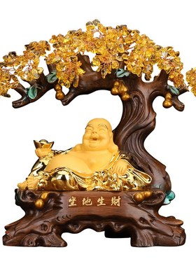 黄水晶摇钱树摆件招财发财树聚宝盆办公室店铺酒柜装饰品开业礼品
