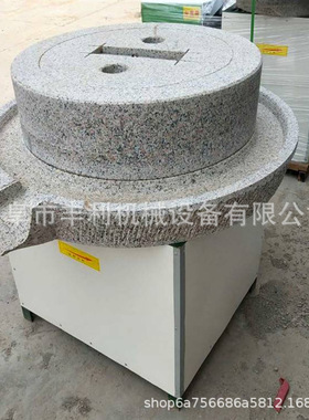 面粉麸皮分离石磨电动豆浆豆腐石磨生态旅游仿古石磨石碾