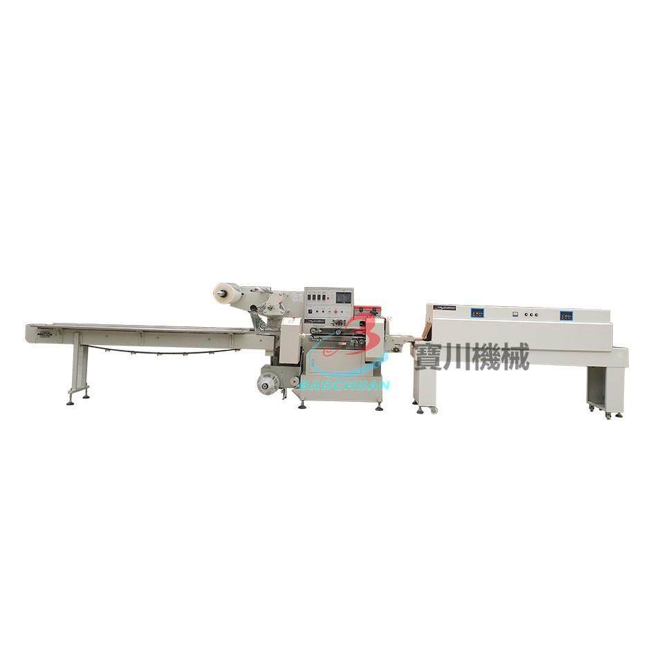 供电子插座包装机 洗手皂包装机 开关面板包装机 卷尺枕式包装机,淘宝优惠券,粉丝福利购,淘宝优惠卷