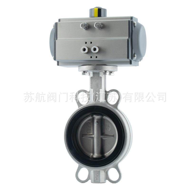 304 316L不锈钢对夹式气动蝶阀D671X-16P/RL耐酸碱橡胶软密封碟阀,淘宝优惠券,粉丝福利购,淘宝优惠卷