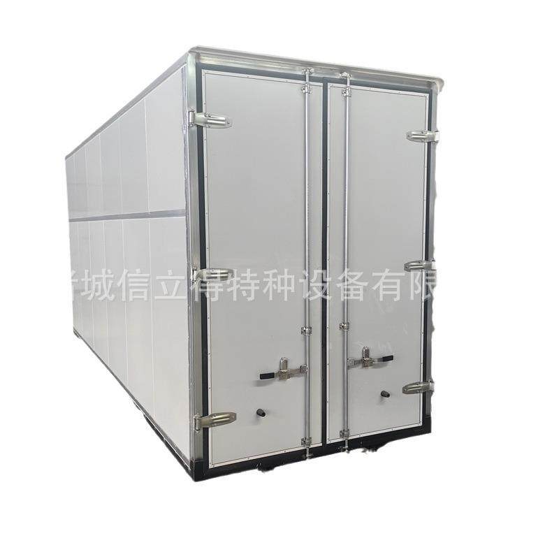 厂家直销真空小型冻干机中药材保健品 宠物冻干粮等物料干燥机,淘宝优惠券,粉丝福利购,淘宝优惠卷