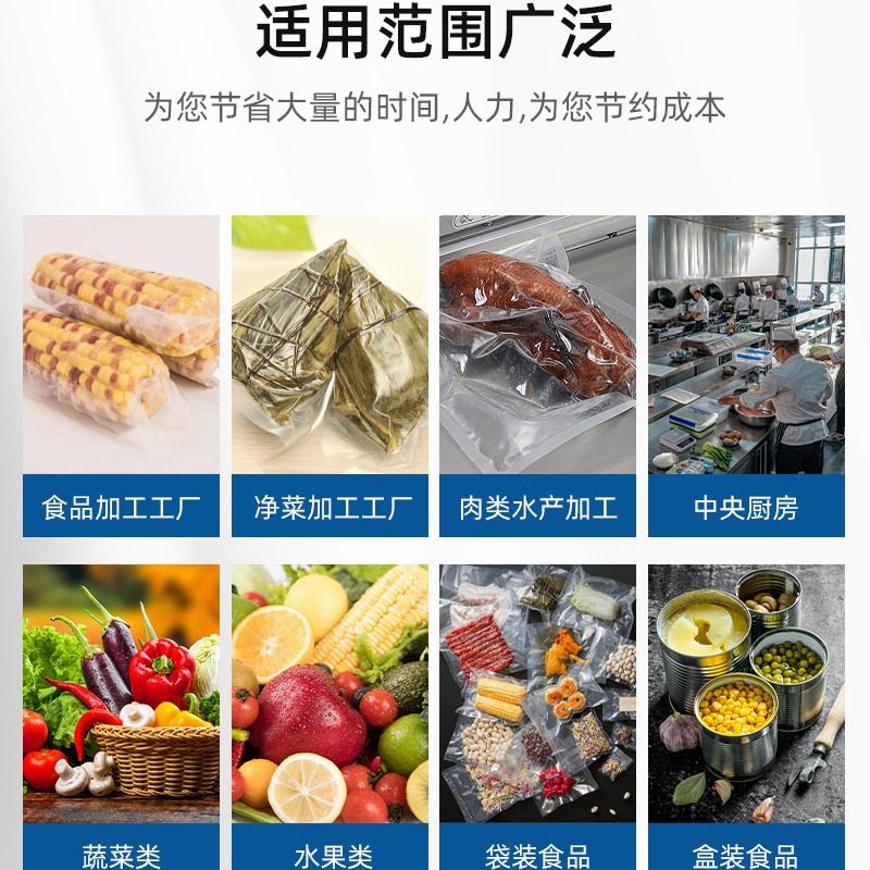 瓶装豆浆高温灭菌锅自立袋豆奶杀菌釜沙棘汁杀菌锅枸杞原浆灭菌机,淘宝优惠券,粉丝福利购,淘宝优惠卷