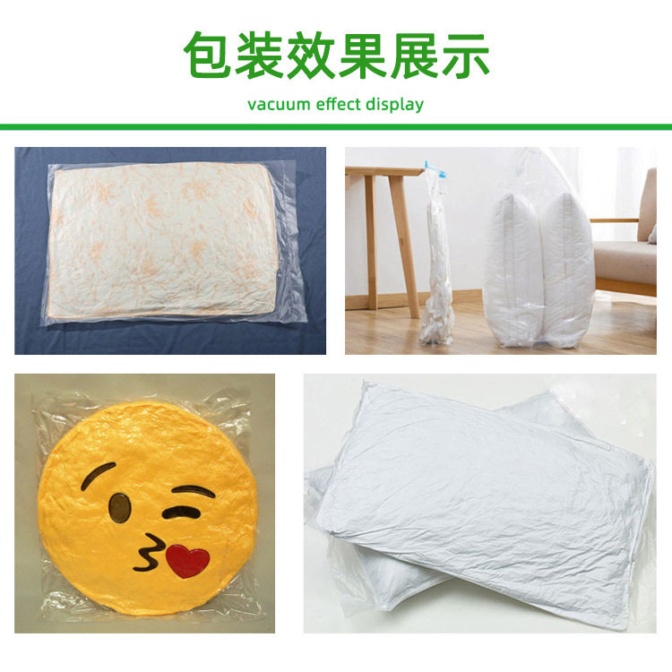 厂家直销自动压缩真空包装机 棉被枕头枕芯羽绒服自动真空封口机,淘宝优惠券,粉丝福利购,淘宝优惠卷