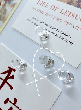 磁吸磁钉透明磁铁ins风照片冰箱