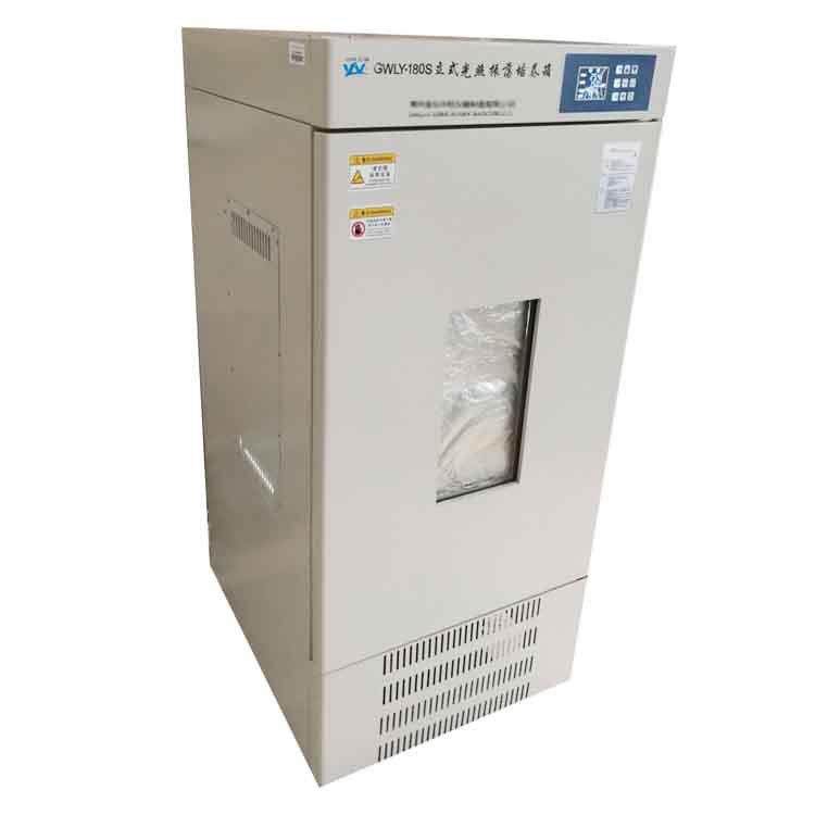 数显HPS-250智能细菌种子生化培养箱BOD250L水产畜牧生化培养柜 - 图0