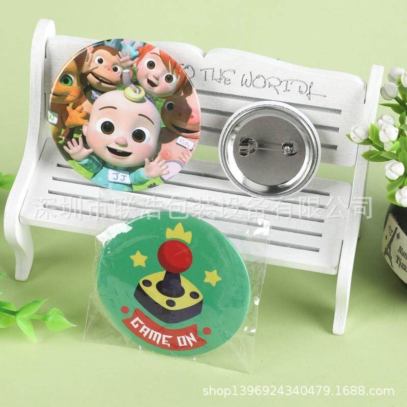 opp膜装袋包装机/明信片卡片套袋装袋/红包贴纸徽章高速套袋机,淘宝优惠券,粉丝福利购,淘宝优惠卷