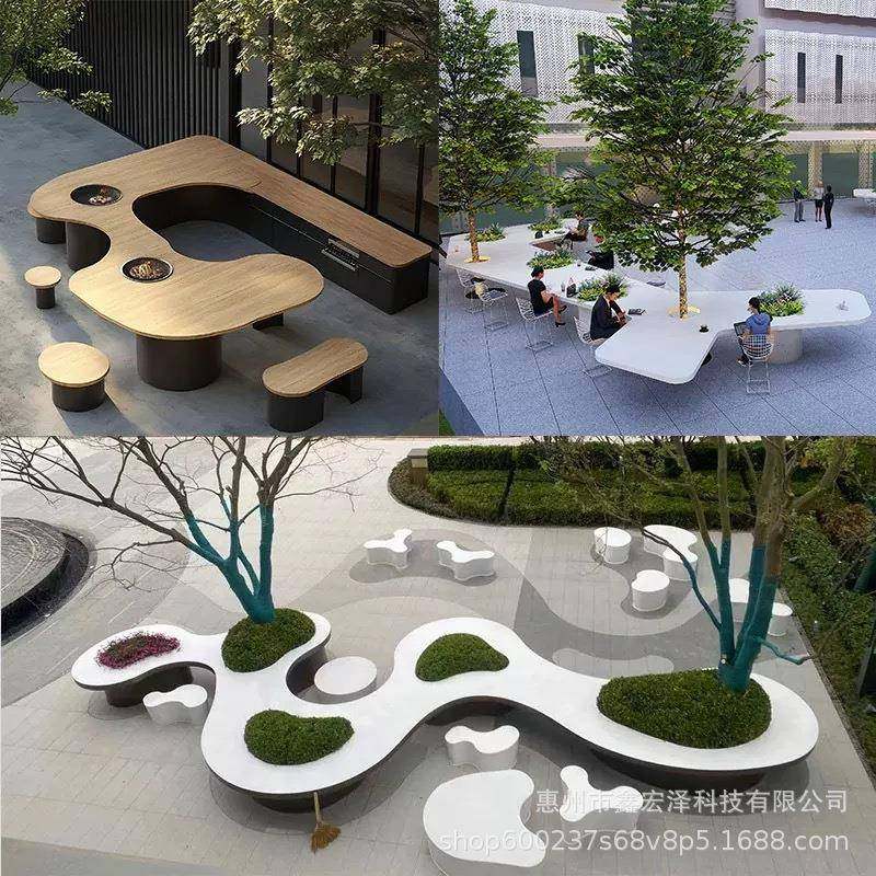 玻璃钢创意异形桌椅组合户外广场围树桌子学校园林公共休闲皮尺椅,淘宝优惠券,粉丝福利购,淘宝优惠卷