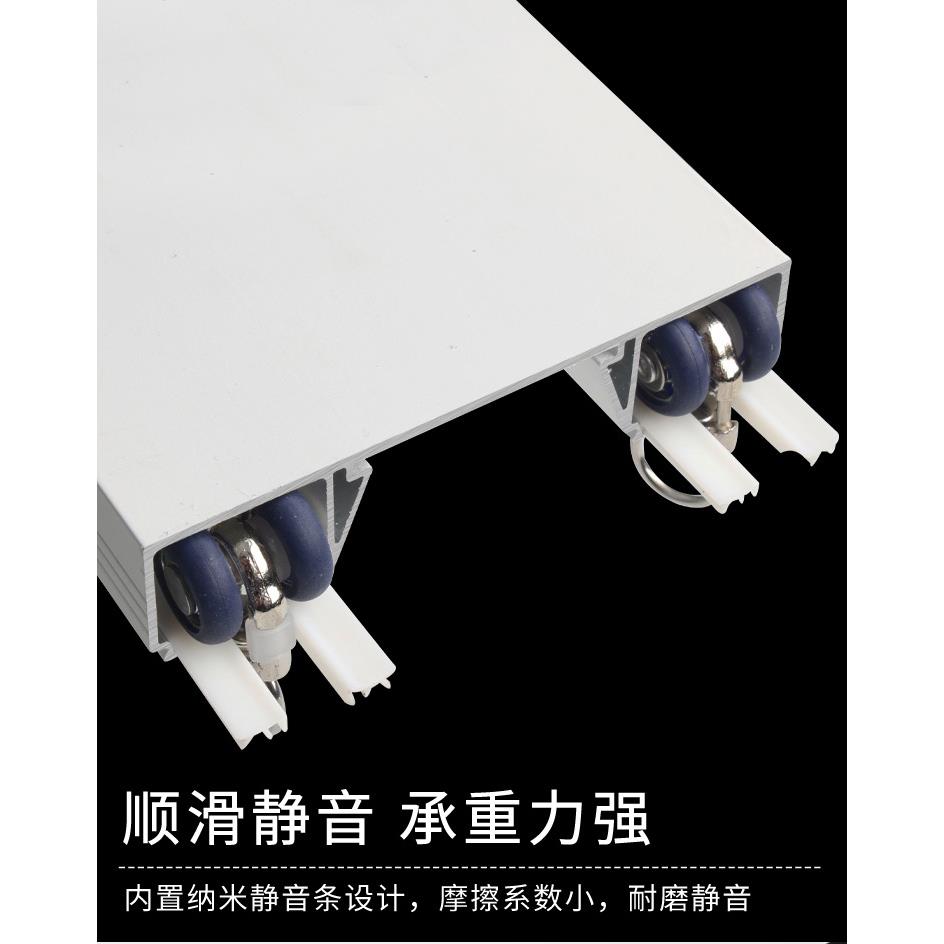 窗帘轨道滑轮直轨滑轨铝合金滑道窗帘杆顶装导轨静音弯轨单轨双轨 - 图0
