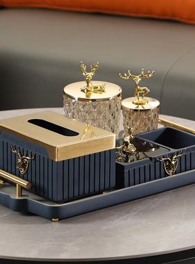 创意轻奢茶几摆件家用客厅摆放装饰品纸巾盒托盘套装简约现代软装