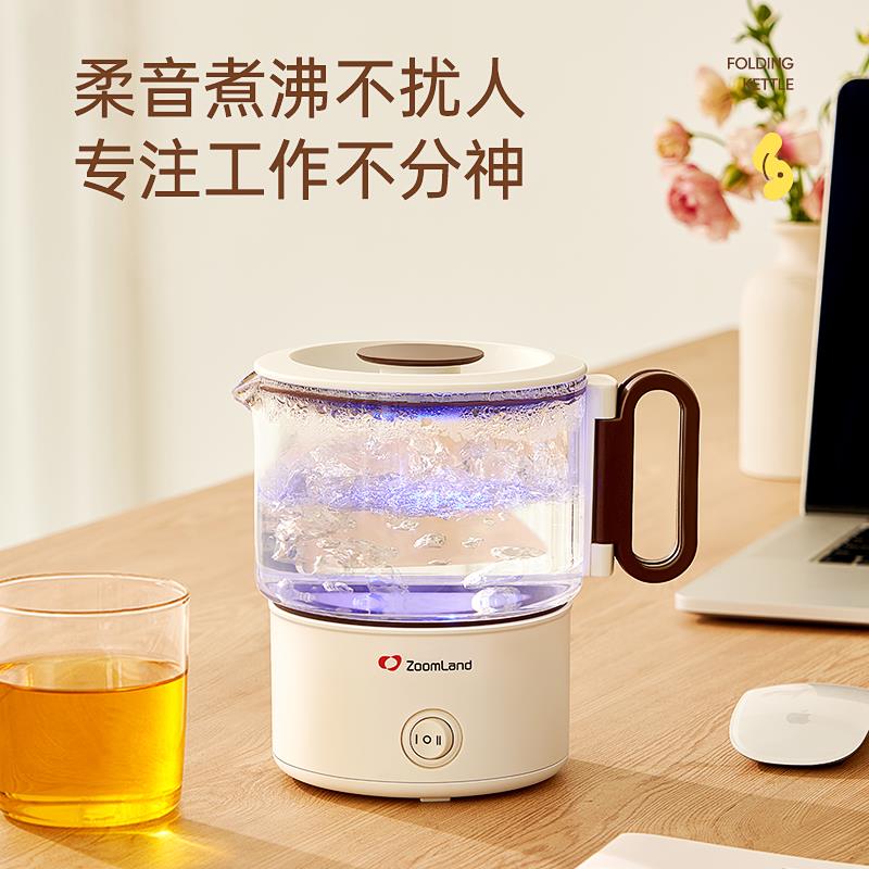 美国卓朗可携式烧水壶折叠电热水壶保温一体恒温智能新款家用旅行 - 图1