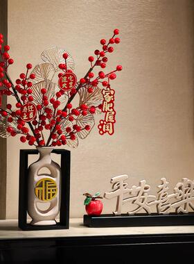 新中式电视柜装饰高档陶瓷摆件平安喜乐客厅玄关乔迁之喜新居礼物