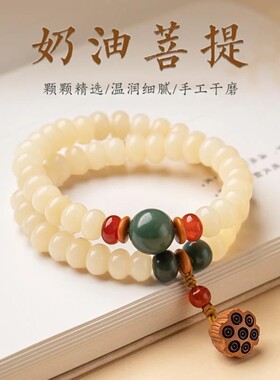 抖音高端品质轻奢欧货质选