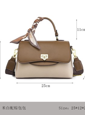 样板房衣帽间衣柜摆件包包女士手提包装饰品展厅陈列道具