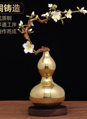 铜葫芦摆件中式葫芦古典工艺品家居客厅现代装饰乔迁新居礼品