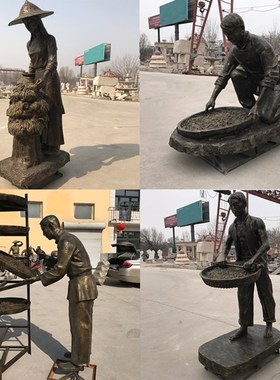 玻璃钢茶文化雕塑仿铜q人物制茶工艺流程商业街广场喝茶人物雕塑
