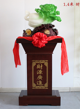 大号招财玉白菜摆件落地客厅装饰工艺品公司办公室店铺开业礼品