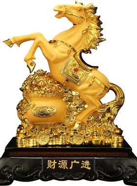 生肖马摆件工艺品 大号马到成功客厅家居装饰品办公室商务送礼品
