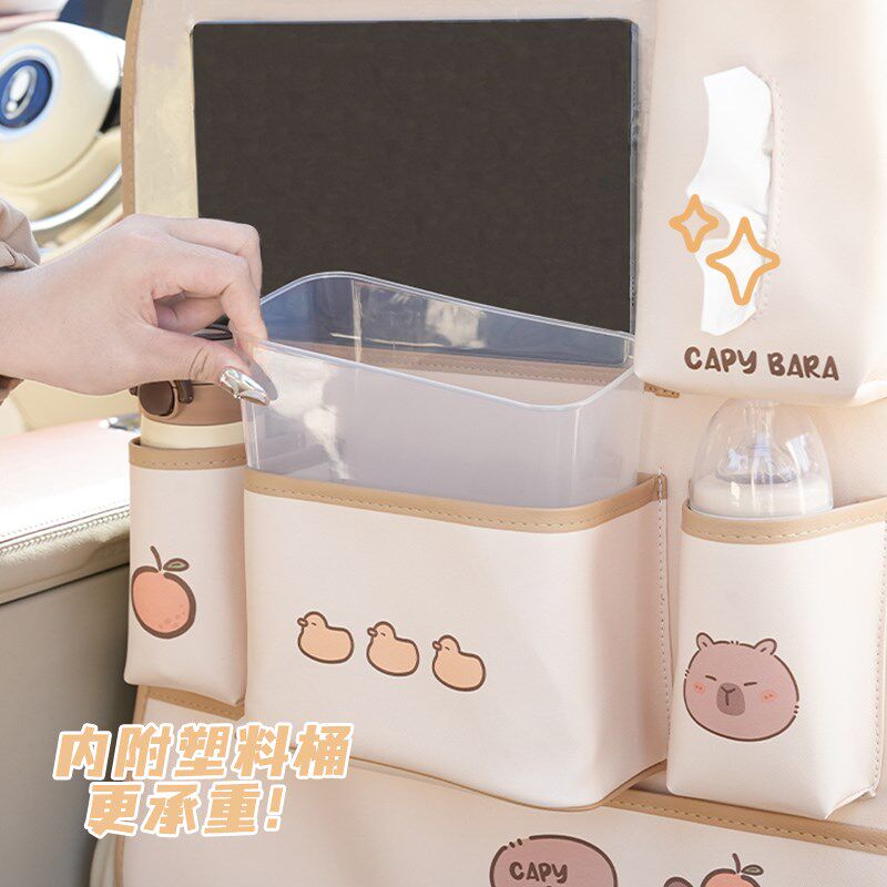 汽车座椅后背收纳挂袋车载防踢垫后排置物架车内用储物盒小餐桌板,淘宝优惠券,粉丝福利购,淘宝优惠卷