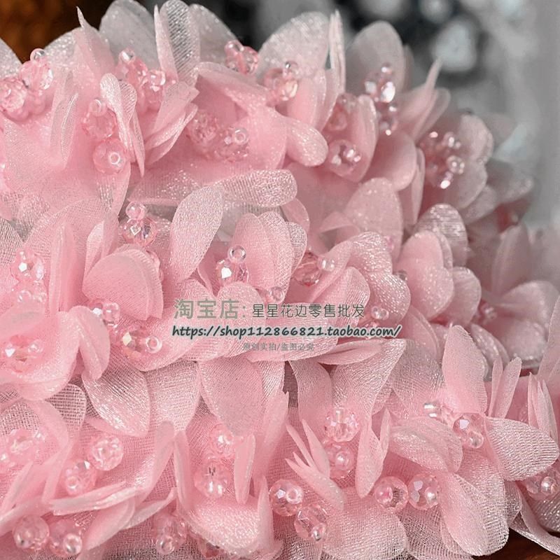 一条1.4米长 宽5cm高档立体水晶花瓣花边辅料DIY手工穿珠装饰辅料,淘宝优惠券,粉丝福利购,淘宝优惠卷