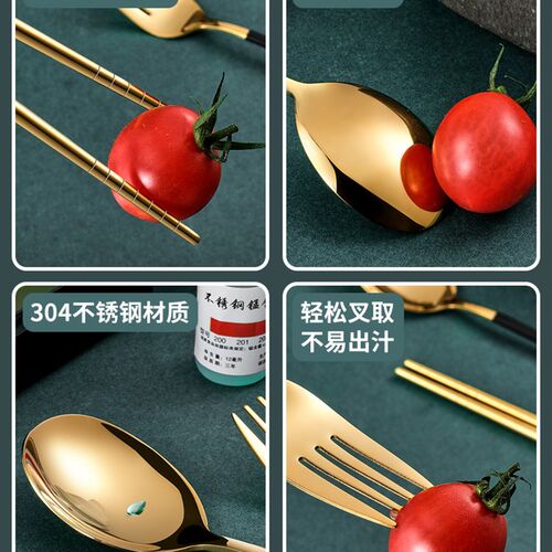 304不锈钢筷j子勺子便携式餐具学生三件单人套装叉子收纳盒一人食 - 图0