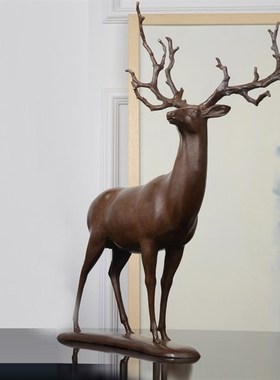 观余 纯铜雕塑鹿家居简约装饰玄关办公室摆件精品艺术开业礼品 瞰
