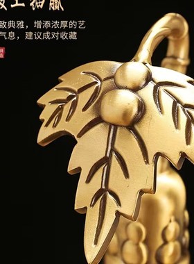 纯铜开盖空心百福葫芦摆件 招财安宅客厅家居客厅卧室 玄关装饰品