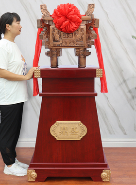 鼎摆件开业礼品乔迁上市礼物铜鼎工厂公司酒店饭店办公室前台装饰