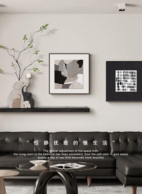 黑白抽象客厅装饰画高级感大象沙发背景墙面挂画简约现代餐厅壁画