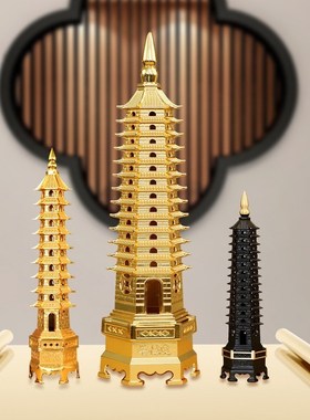 九9层13层文昌塔纯铜工艺品家居办公室书房装饰黄铜摆件工艺制品