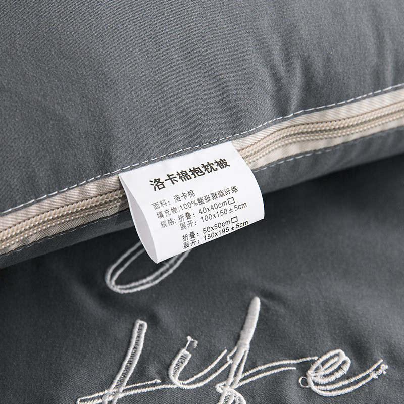 折叠抱枕被子两用纯色汽车沙发靠垫简约办公室午休空调被大号四季,淘宝优惠券,粉丝福利购,淘宝优惠卷