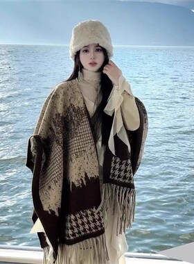 2024新款水墨黑白n花纹围巾秋季围脖女韩版百搭高级感保暖斗篷披