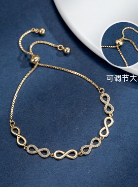 手链女夏ins小众设计女生闺蜜情侣一对姐妹手链时尚简约手饰森系