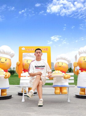 餐厅饭店蛋糕店铺开业门口打卡拍照雕塑模型厨师迎宾造型装饰摆件