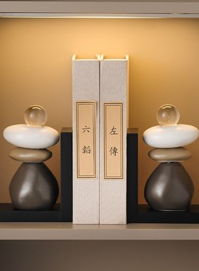 时来运转书挡摆件酒柜客厅玄关书柜陶瓷桌面书立装饰摆件旺事业运