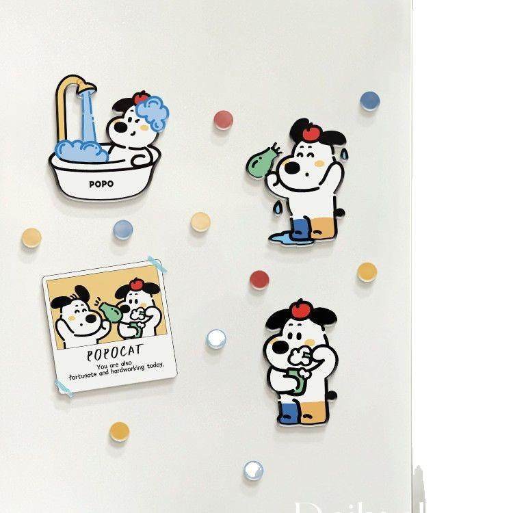 波点瓷砖贴墙面窟窿补洞贴家用装饰墙贴卡通小狗亚克力开关遮洞贴,淘宝优惠券,粉丝福利购,淘宝优惠卷