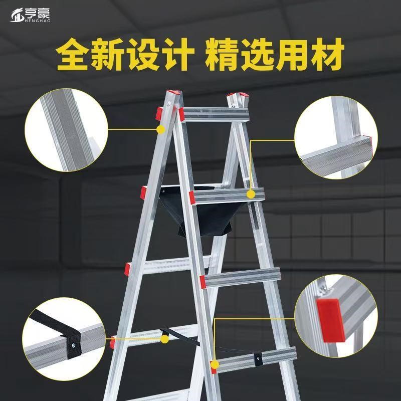 加厚可行走c人字梯子铝合金加厚焊接折叠家用装修木工室内工程梯 - 图0