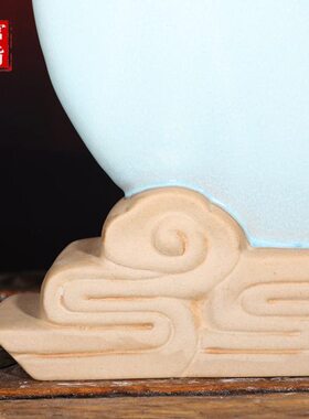 钧瓷摆件圆满如意家居玄关博古架办公室装饰品工艺陶瓷高档送礼品