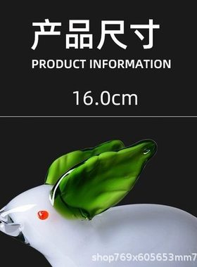 创意家居摆件高档玻璃动物摆件玄关摆件软装摆件玻璃动物兔子