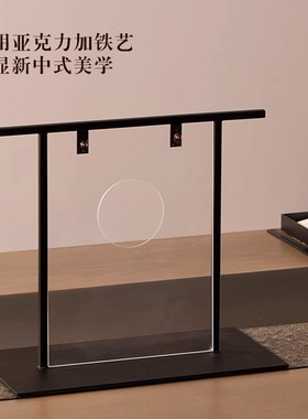 新中式桌面小屏风中古风茶室茶台宋代美学摆件入R户玄关桌面装饰