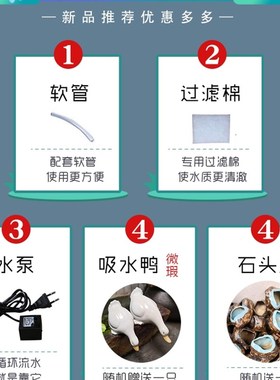 陶瓷仿竹子流水器di百搭鱼缸循环系统造景循环水