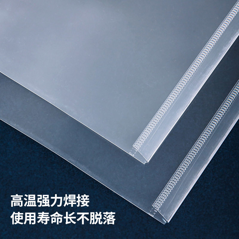 金得利PD801按扣文件袋 A4透明加厚防潮办公用品合同票据收纳袋学生教师用试卷整理档案夹资料文件袋教学文具,淘宝优惠券,粉丝福利购,淘宝优惠卷