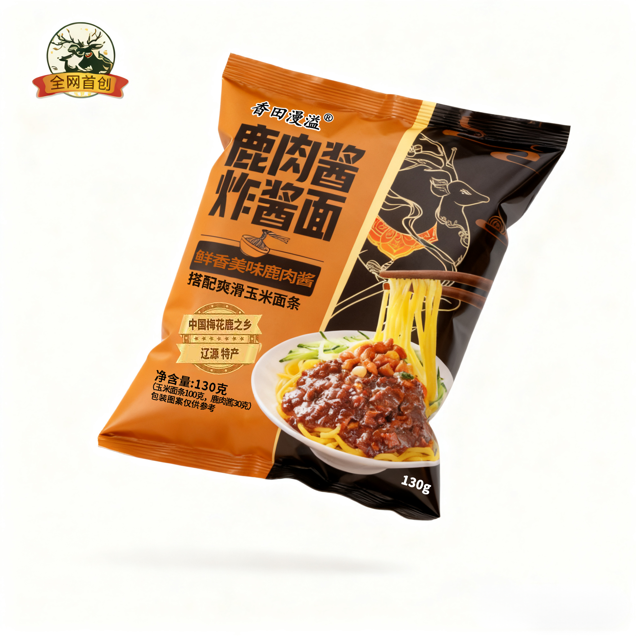 Liaoyuan specialty venison sauce fried noodles