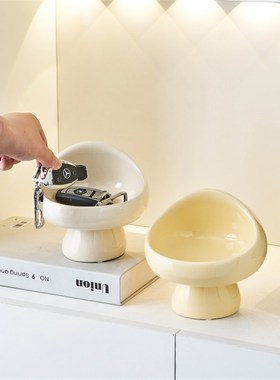 奶油风进门入户玄关钥匙s收纳摆件家居客厅鞋柜装饰品置物架托盘