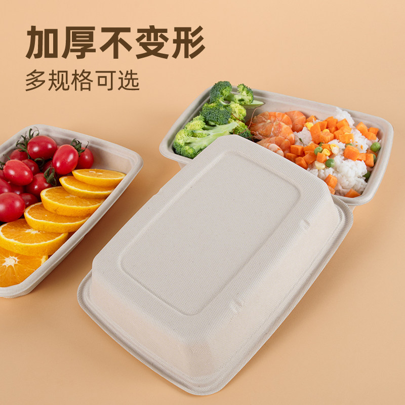 可降解一次性碗食品级家用加厚纸碗盘子碗筷碟子餐具汤碗户外露营,淘宝优惠券,粉丝福利购,淘宝优惠卷