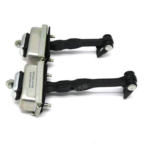 适配东风风光580车门限位器前门后门拉开开启限位器拉条汽车配件 - 图3