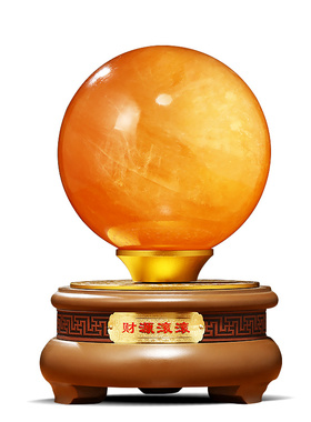天然黄水晶球摆件招财红白水晶球客厅玄关办公室桌面装饰开业礼物